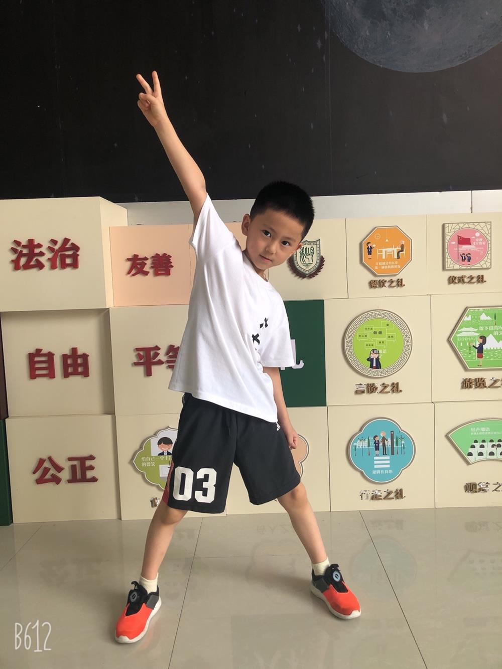 c6d3681c6c524d5db7bfa62f1e8bf9a7.jpg