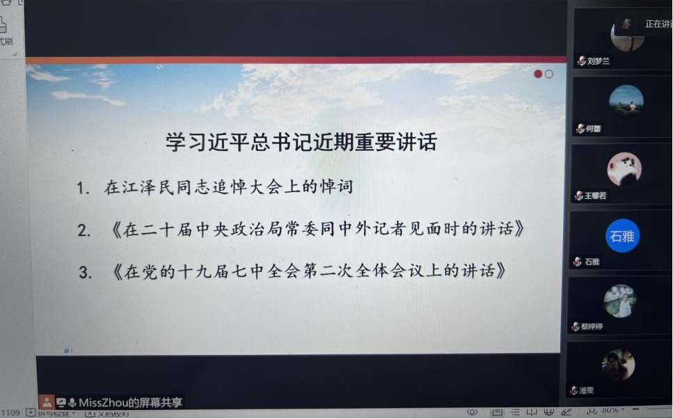 1027315f7ea646f380e3ea9bc8e41f32.png