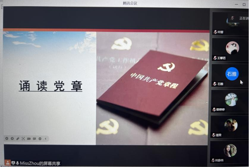 5fd59b2108ac4d6a944cbcd51e8e3f3c.png