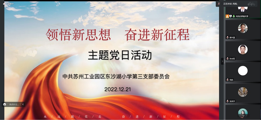 83861ffc8d39418f9501a0dc9ee92f23.png