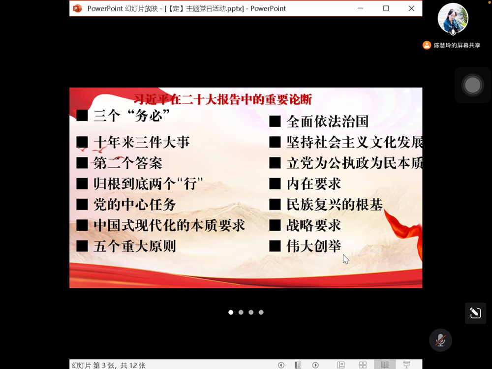 ac752e9e4aed440cbaa7a376e1b9fa53.png