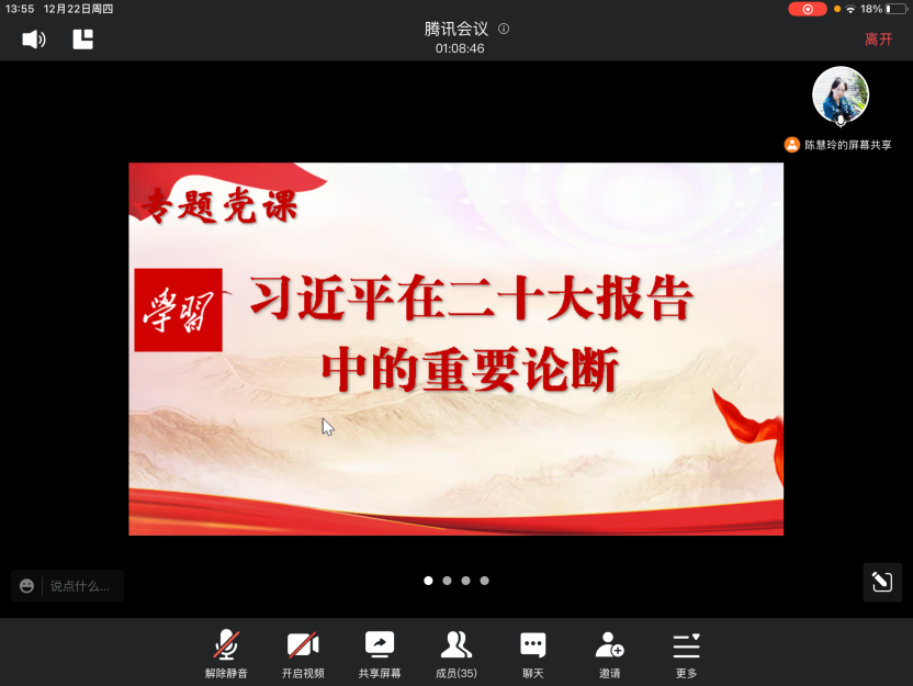 ace8580dbece465a8fdeb18829b66899.png