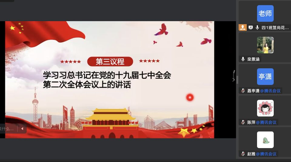 b14b1ebc18ae456587b982b3b29a6265.png