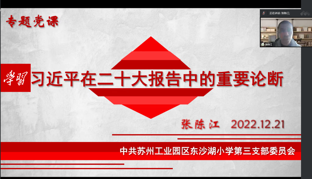 b3c0c599663d435bb795cdf4f68d3925.png