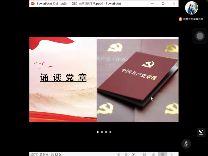 b9332a32b9874498aeeaf7b9e8e42b2e.png