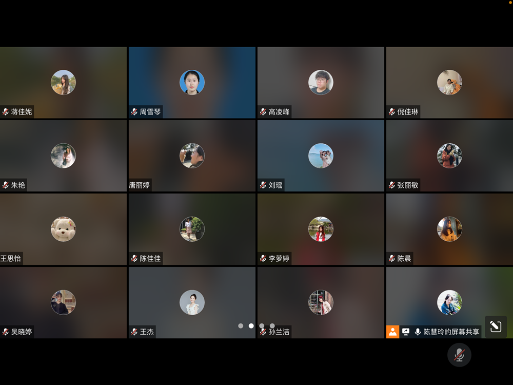 d13ce1431fe6451b90c44443e0d00363.png