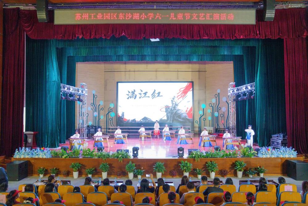 ec94f833688a49ddaf631064ae129417.Jpeg