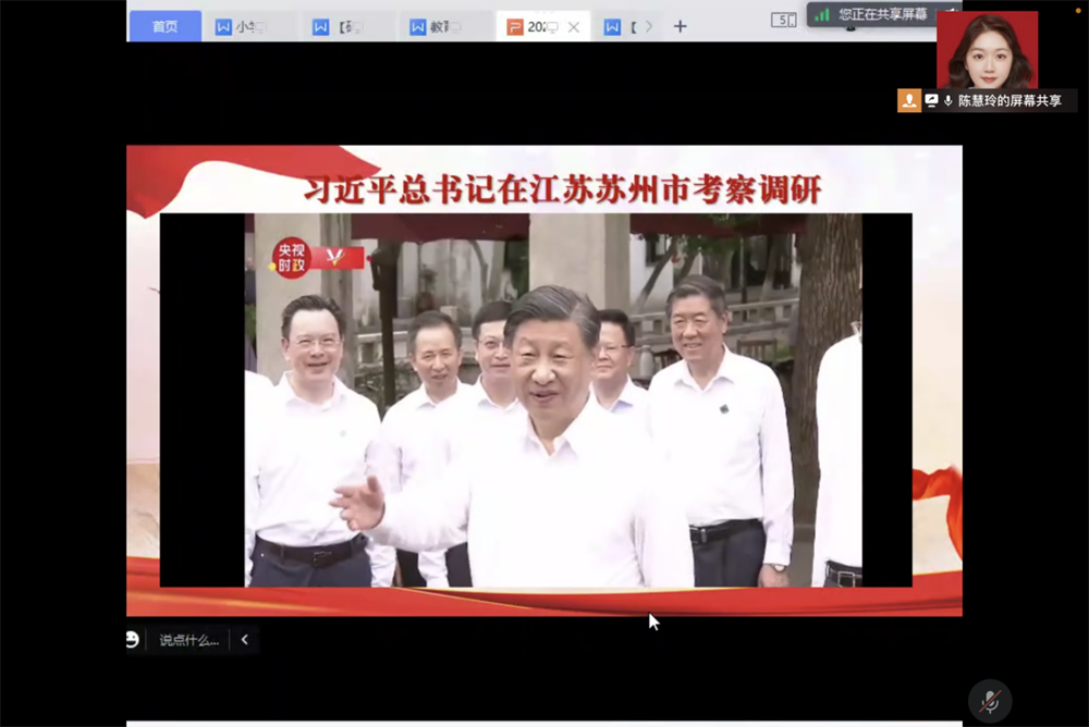 2ba932872fb14096bef33246a8312e91.png