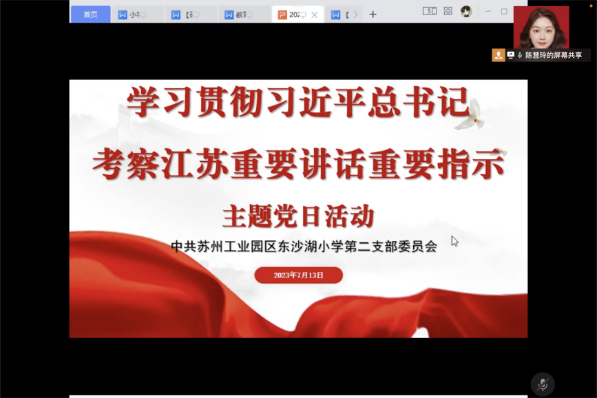 fdcbcd888bdb4fa2b4bedd9d7f364bb9.png