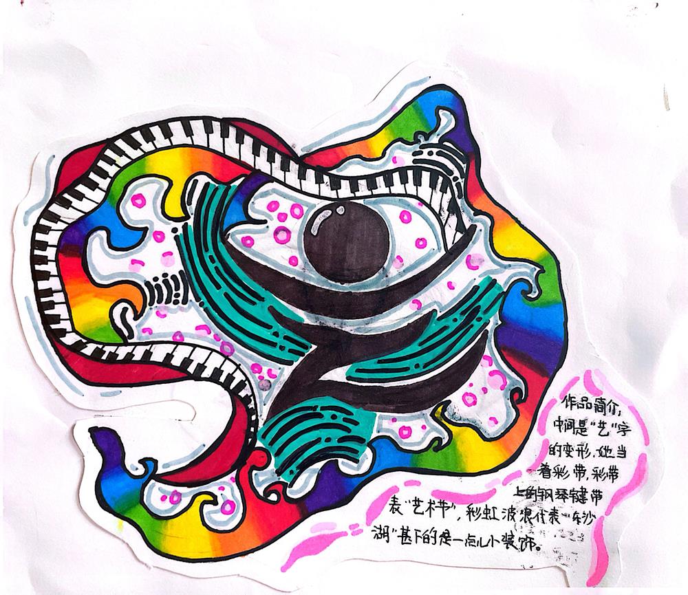 db2d506a24f34802bcd1dd5827f3f013.jpg