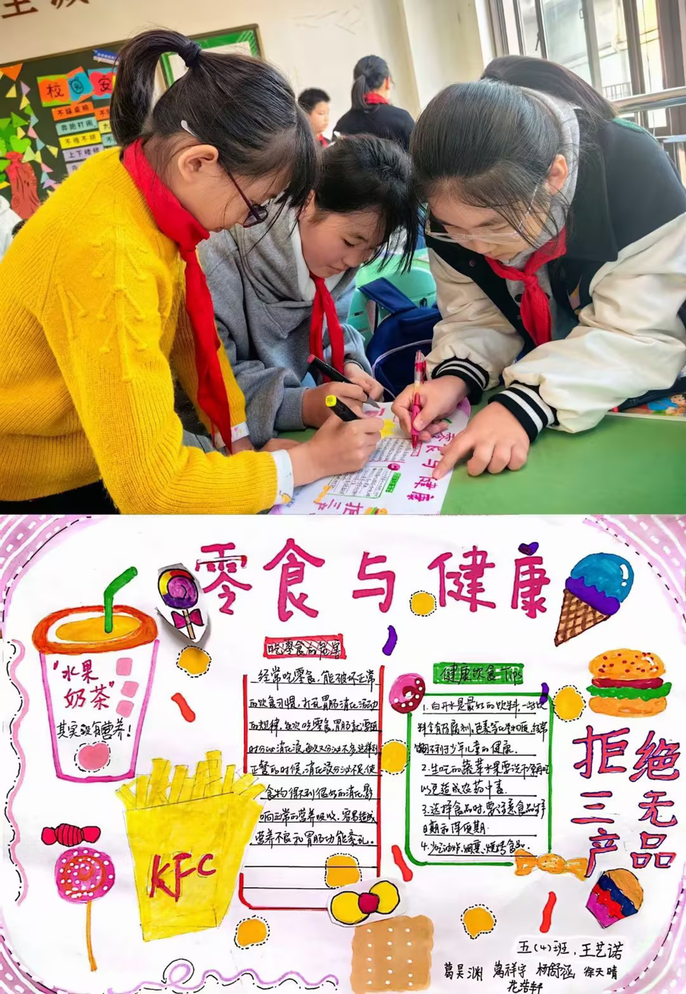 16e70b2b57d34d5090e0f5c5913eaba6.png