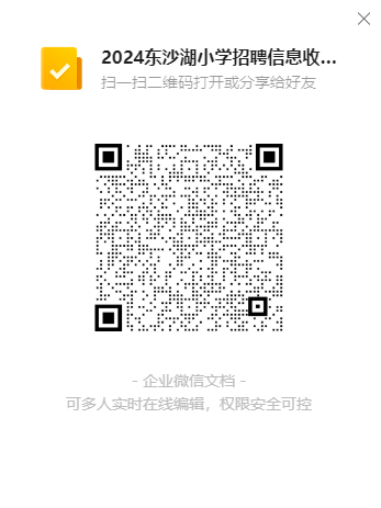 2c9e56f300694e3c95f0687777cf639c.png