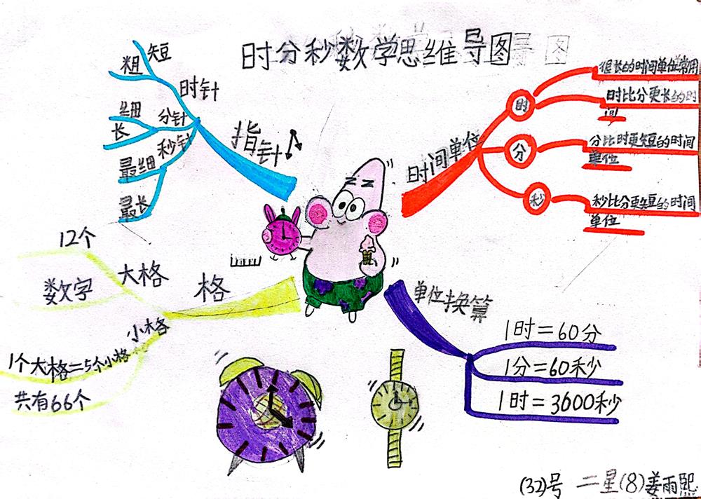 14d1823d04c94288b15f8ac52093a613.jpg