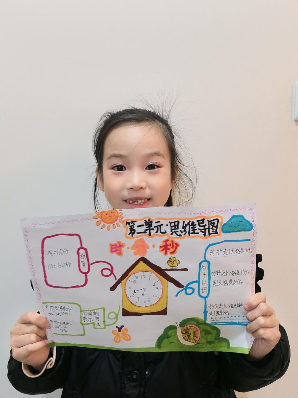 ecfd084653e54821b6ccaaf59888b292.jpg