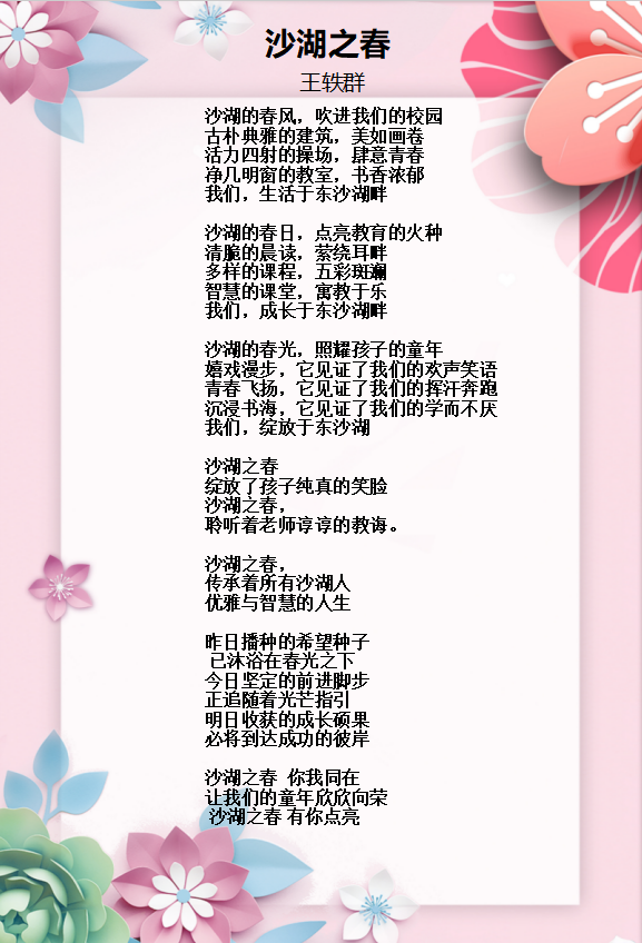 253589e6234046069cfbe2a2c71c75ed.png