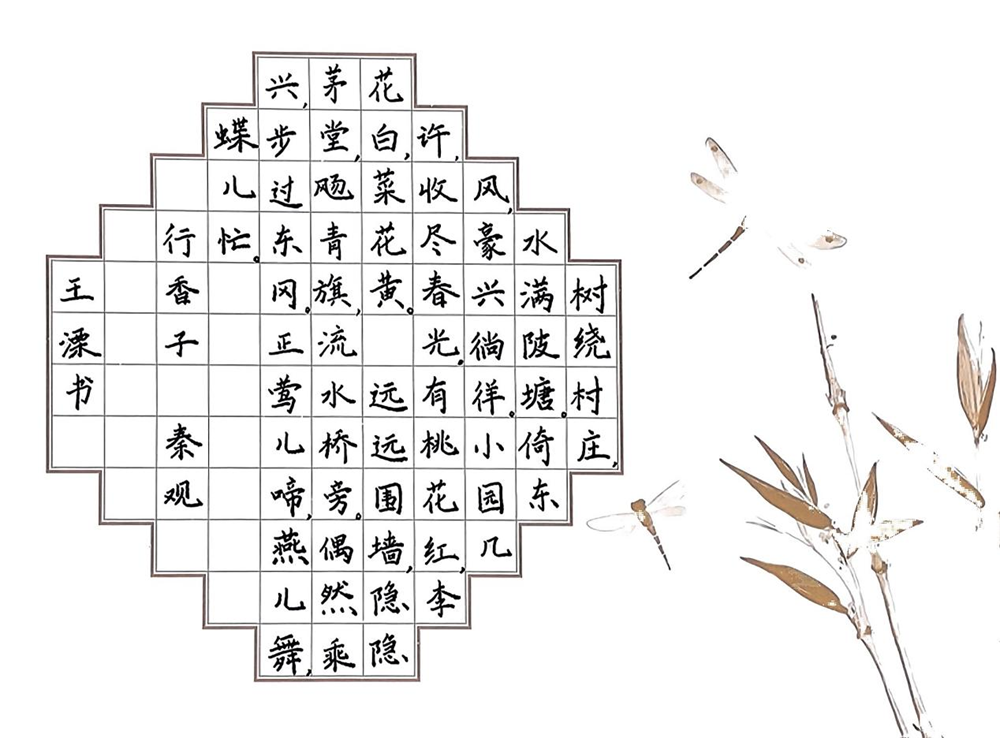 a0878e0efd794f7e82d4142c76ee00d1.png