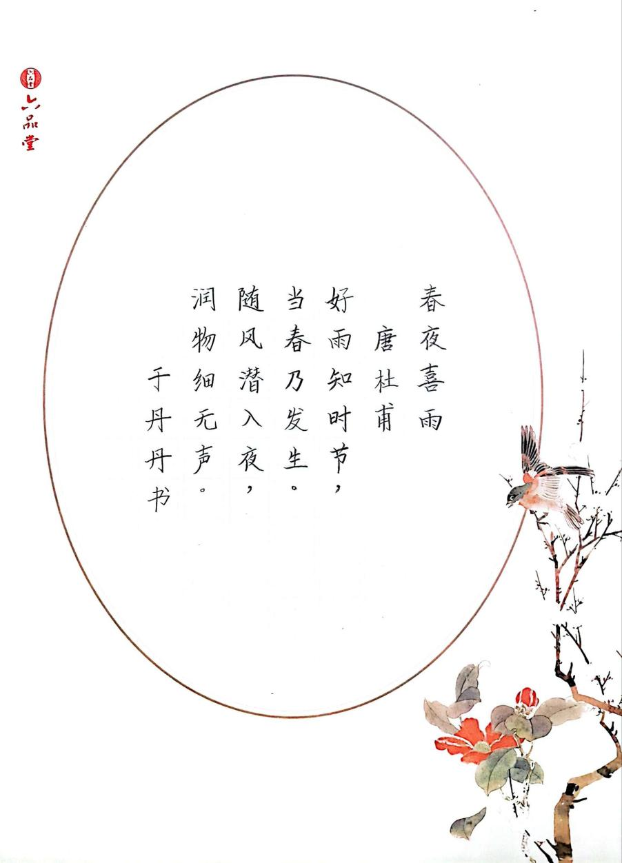 e9c30d67c6f2430283921f8f5622fcd0.png
