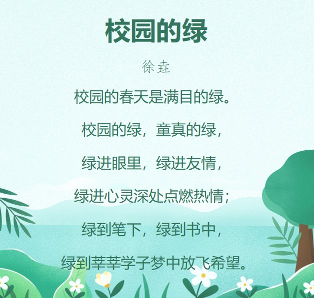 ea23f717ebe14d83a8b1206caf88a462.png
