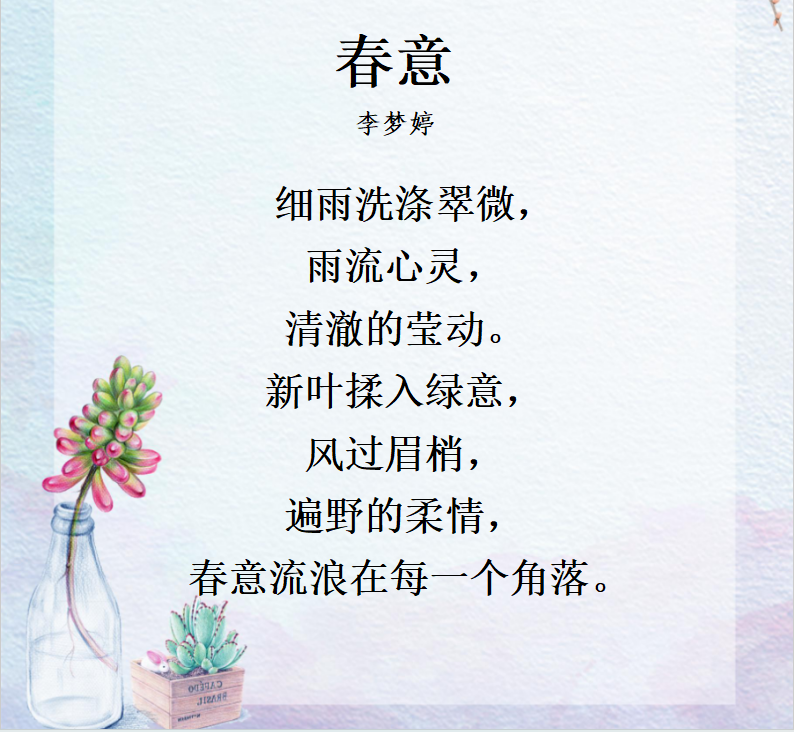 ec6ca8754c224488b27f0102afeebf03.png