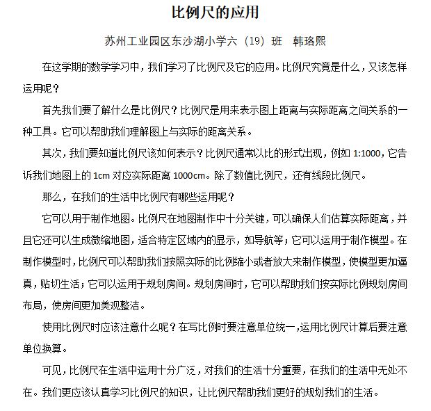 3f4af8195f124a0590dcd80087837183.png