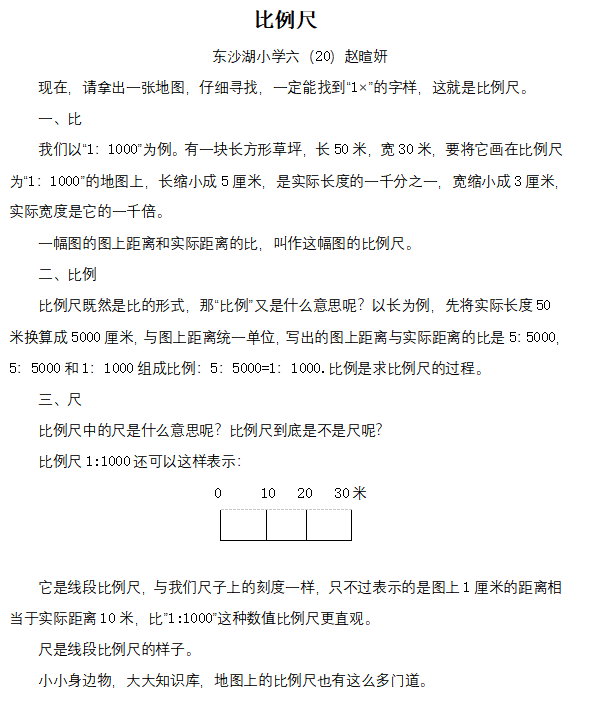 75d6376877d14f15b908fb374903a1ae.png