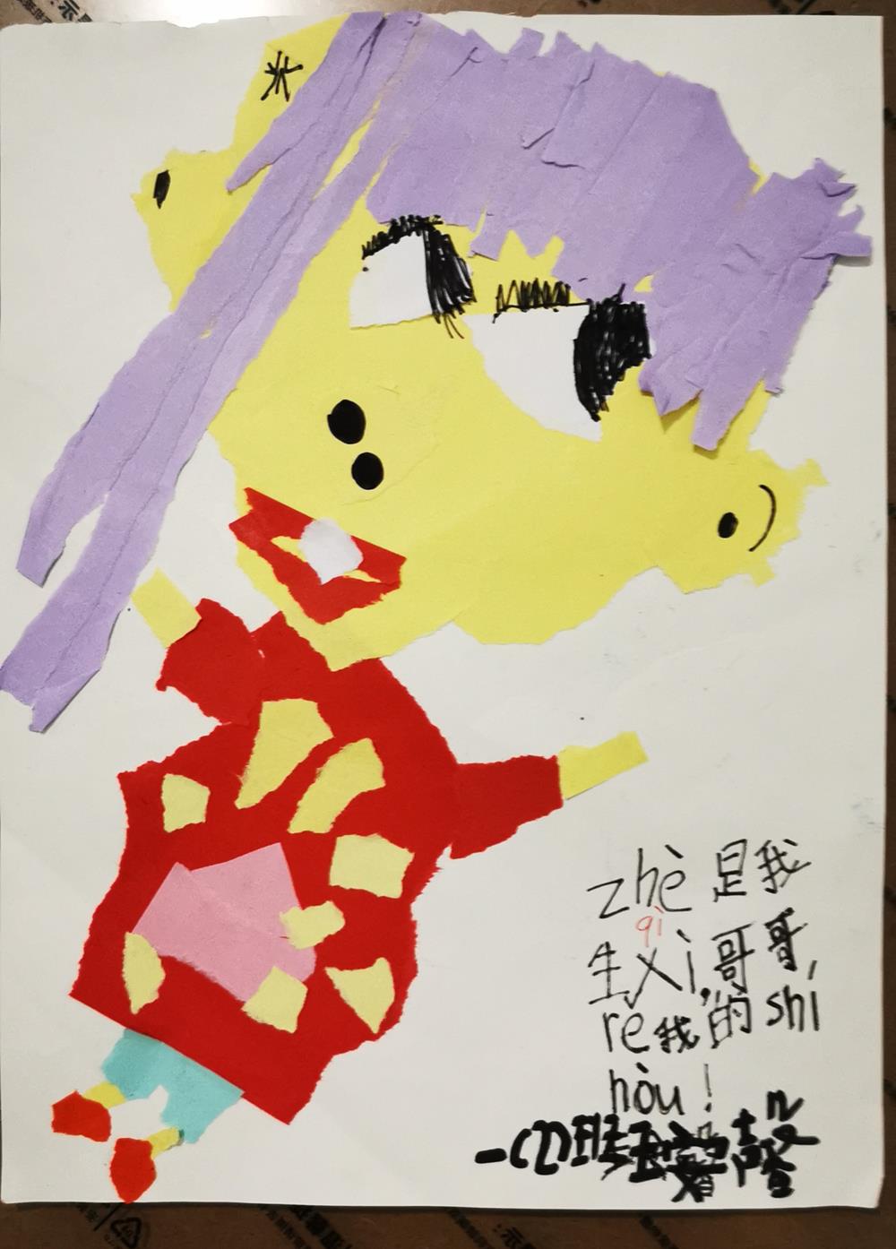 ecfeec7b1b804ba6ae28657dee62f363.jpg