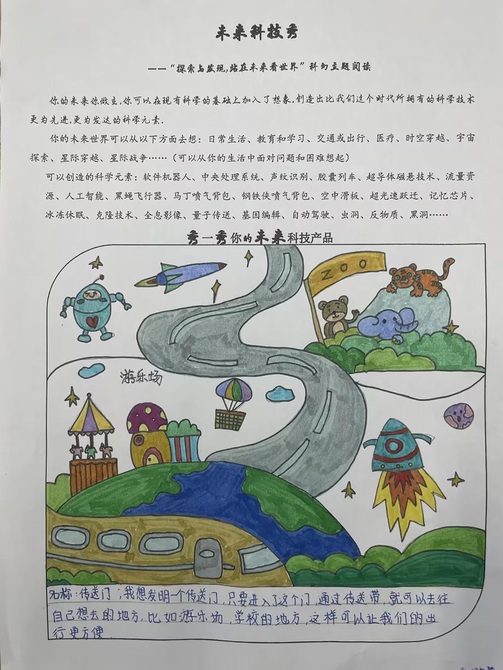 8175a47dac494eecb26d10a32c4346bc.jpg