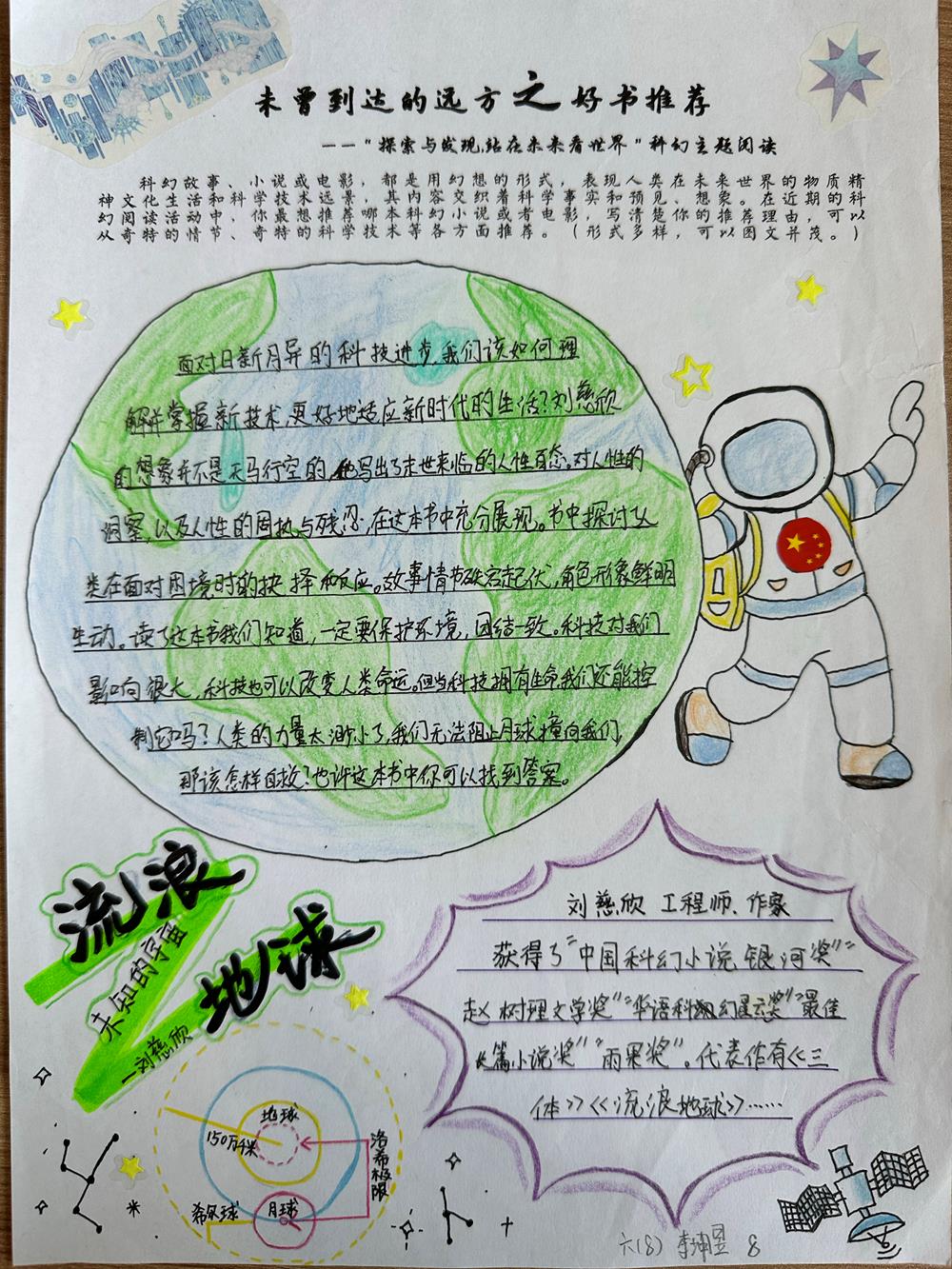a00d426d4934415fa1b2a9710b93174b.jpg