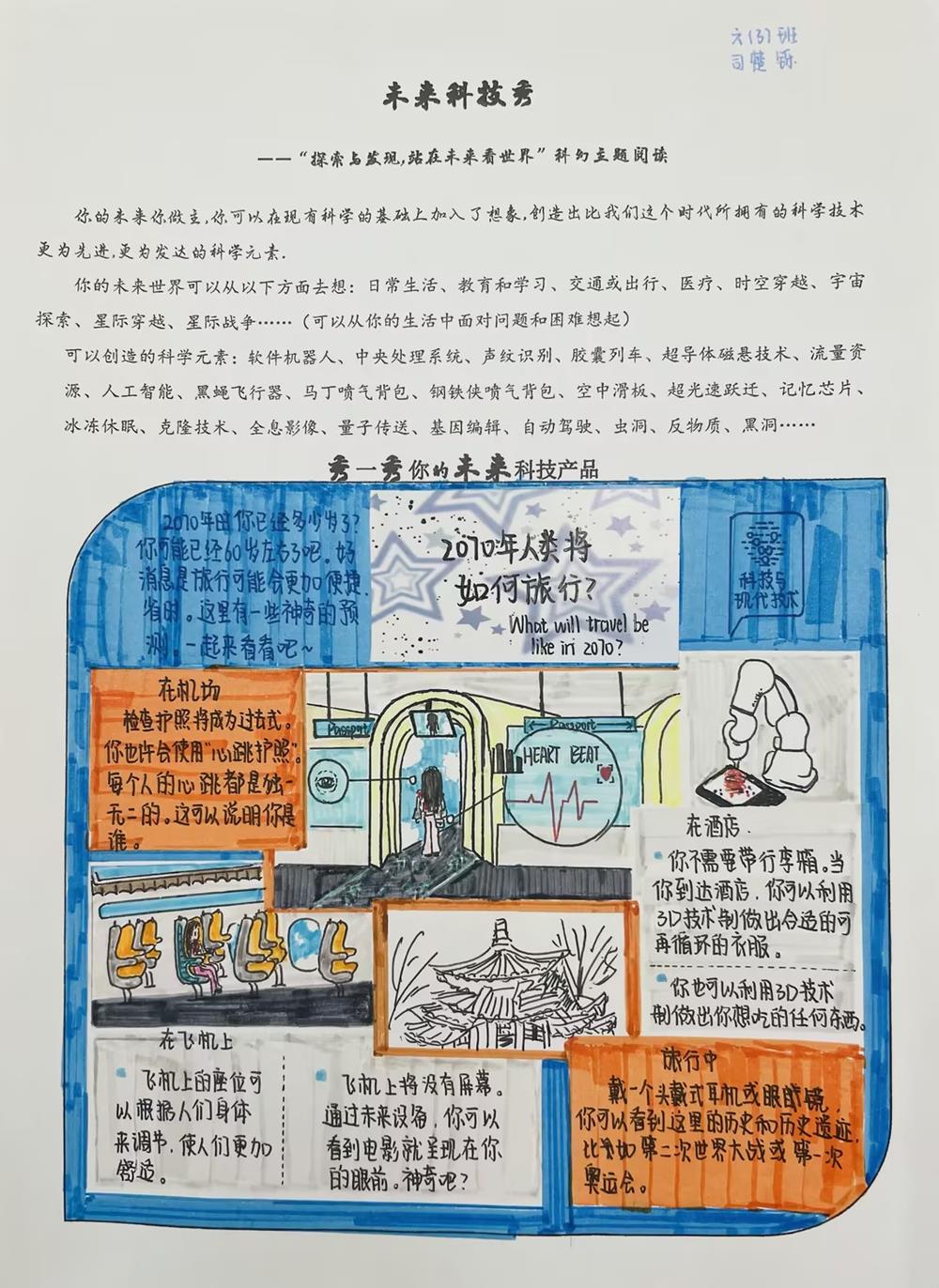 b6f32e969ff7440987c72817a679d4de.jpg