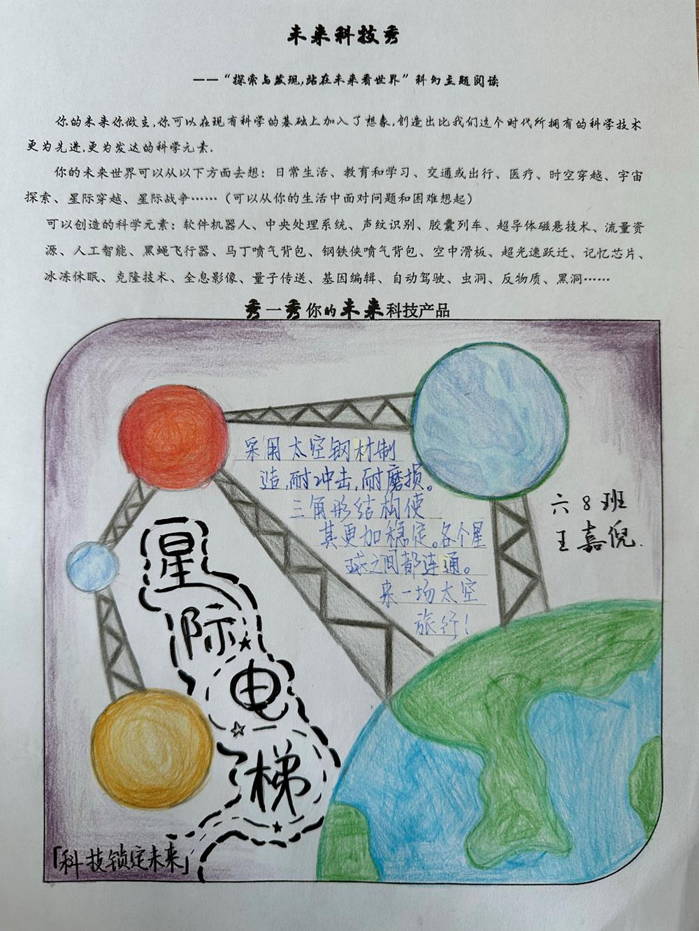 b83c3a4ff4a646b980762483e7c2f50a.jpg