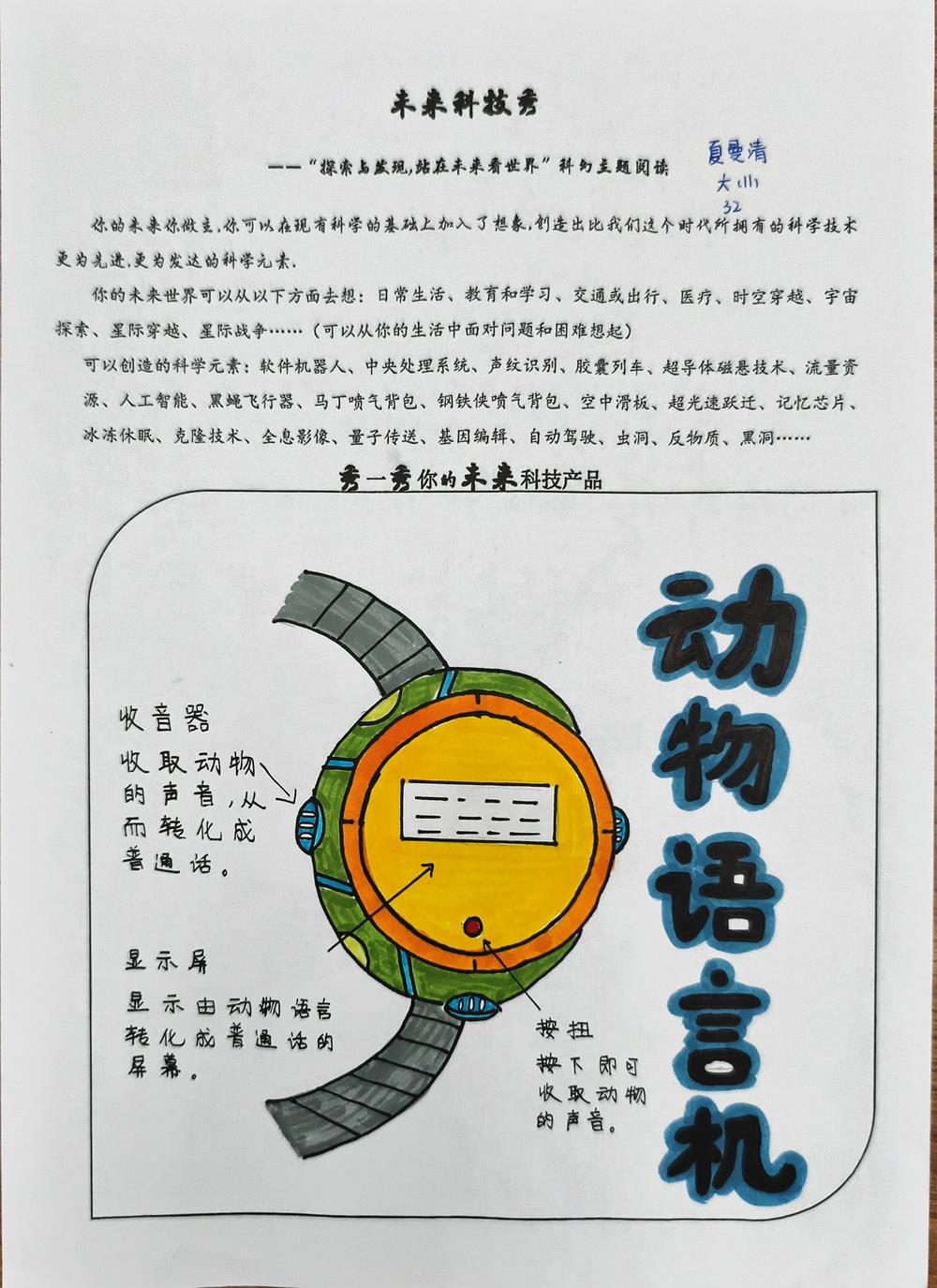 f8d38b86aa804e13b13b34a3cbc7b2d2.jpg