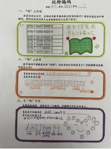 039e323ac8564237a819fb4a9c530d9a.png