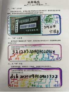ed5022322e9e40218af8929423e442a0.png