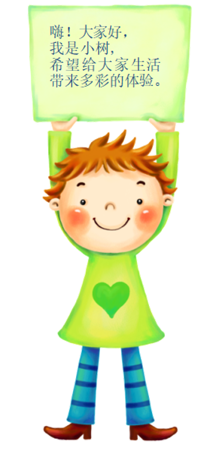 a865acebd09e472ab305c40a17600157.Png
