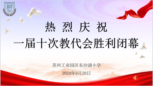 0d3ab8ae233c4ce28a804ea81ea7a368.png