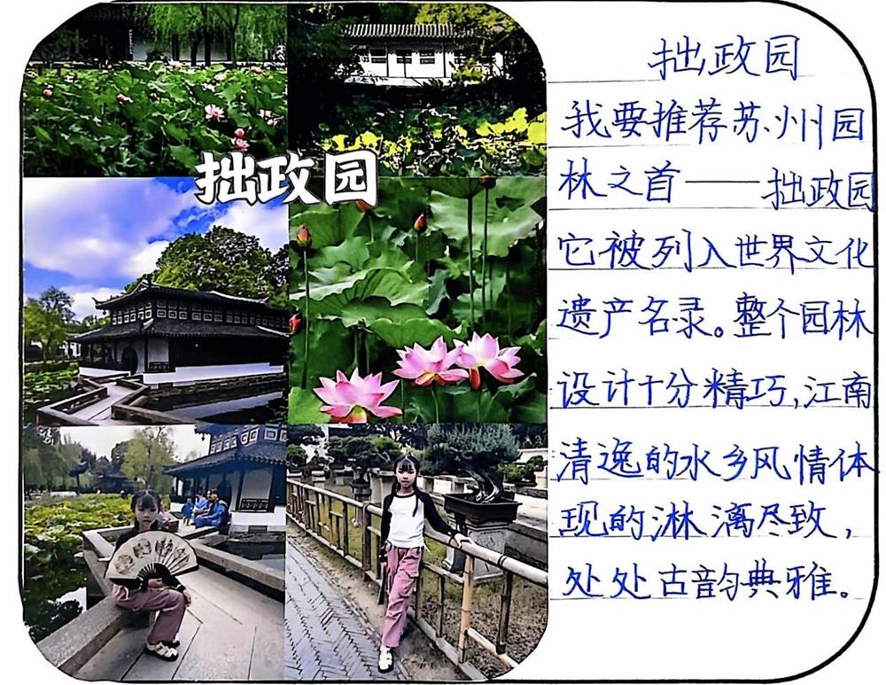 2ce603d3c98a4aa3829416fd77f46965.Jpeg