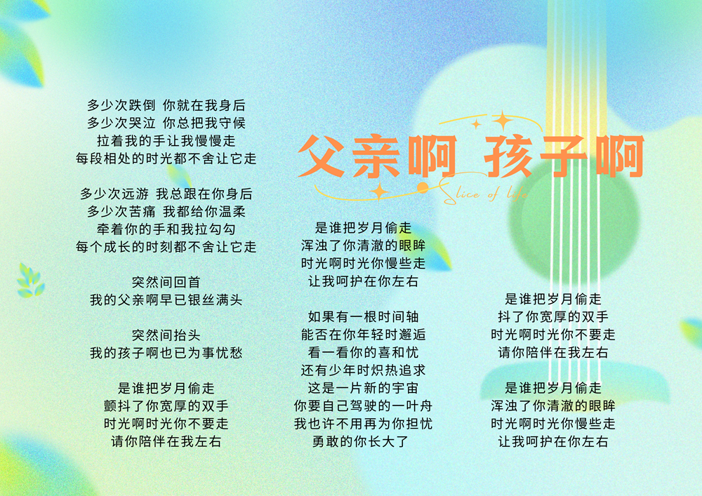 754f9c8ceccb432fa64881c58063645b.png