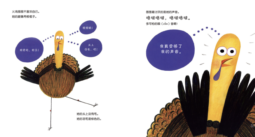 90573ecb421d4055a24638b701c79e3b.Png