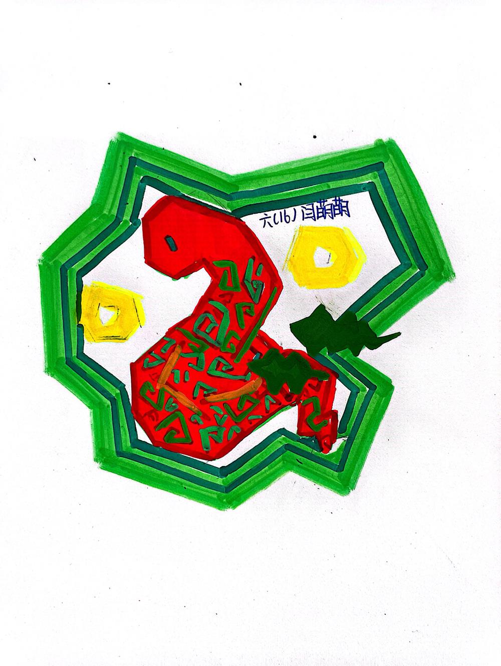 daf2c25e73ad47928379f07f2693dc29.Jpeg