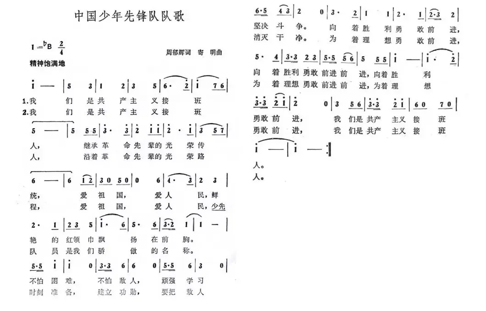 ab8c6a33547f4a80b82ae51b070fcf9d.png