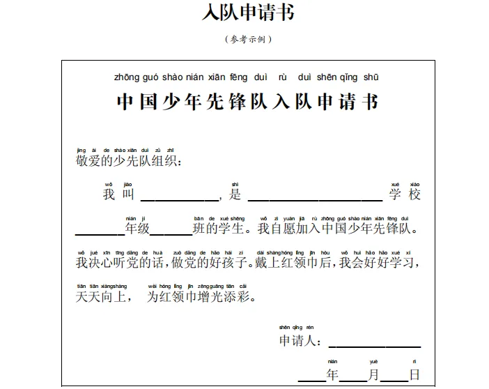 c2a9012003bd46389529e92850e1a411.png