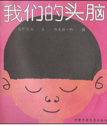 97ca98d74c5d485fadd92baac38ea145.Png