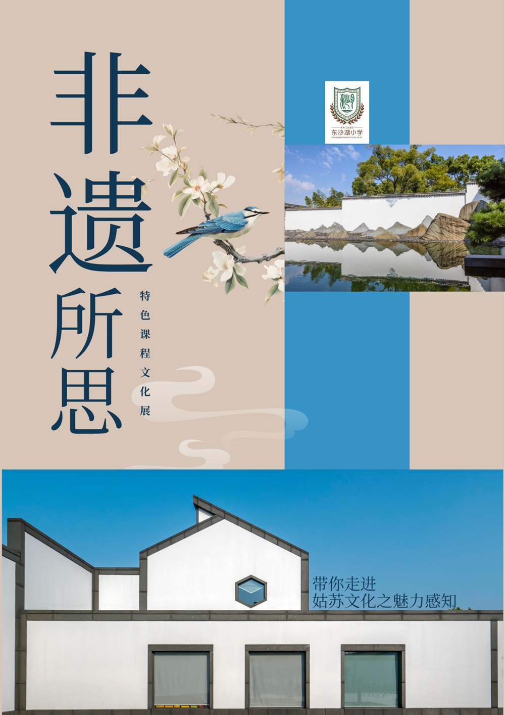 10382ebc886840bc9ca9fc3988442e44.Png