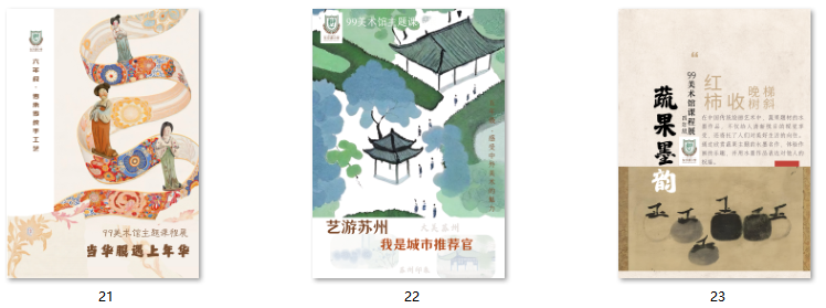 ef6677a6df9449bea1d4b654998b17df.Png