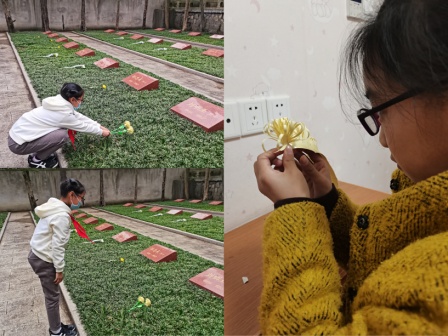 微信图片_20210331110346.jpg.Jpeg