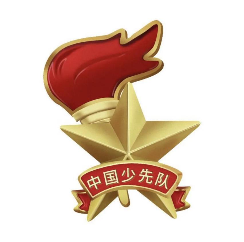 微信图片_20210511084706.Jpeg