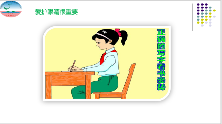 图片7(1).Png