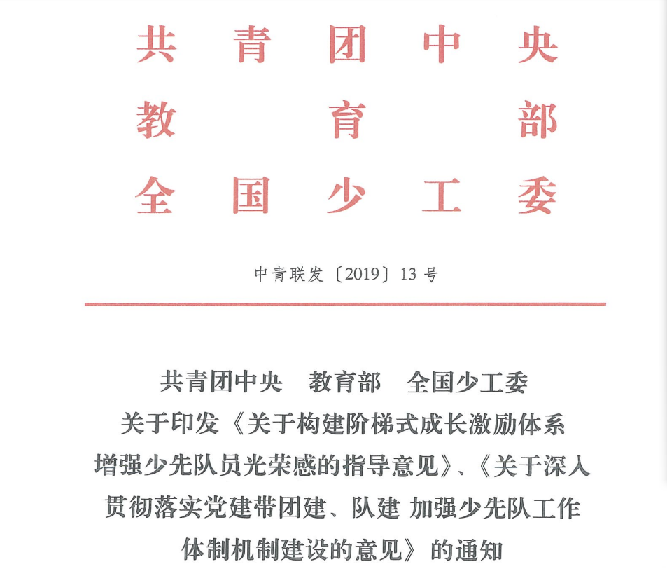 IMG_256.Png