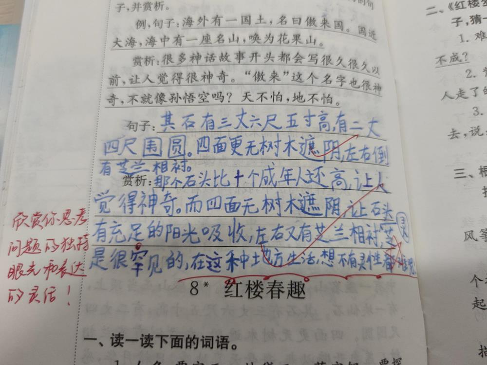 b49663fbbcb08657b00cc0879fe7c915(1).jpg