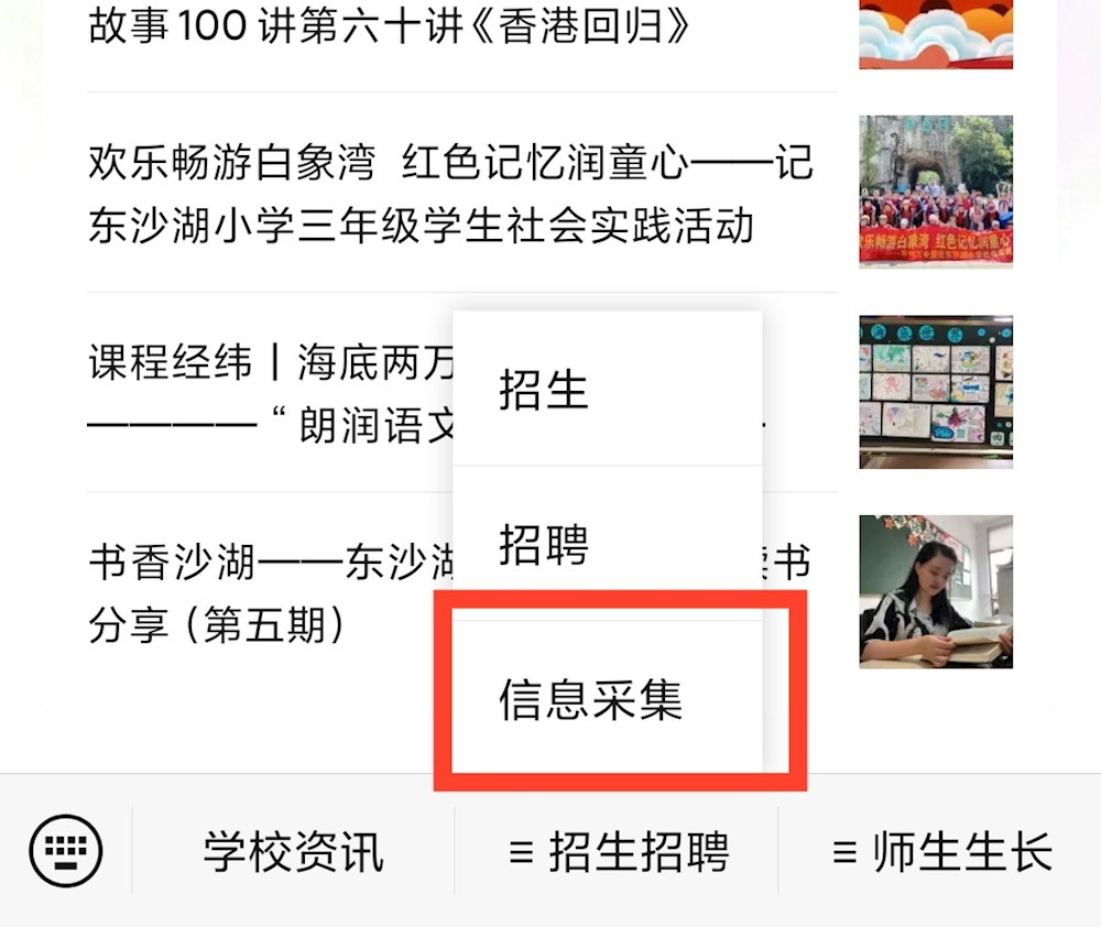 图片4(1).png